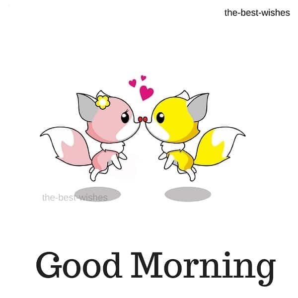 Good Morning Kiss Animated Images