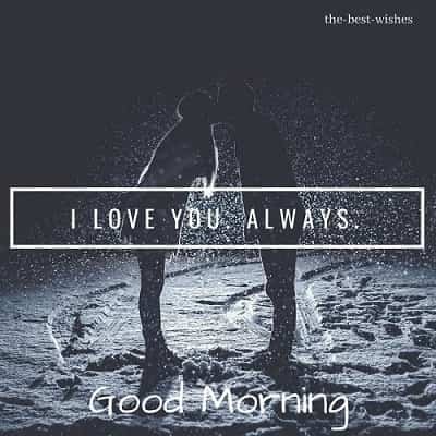 Good Morning Wishes With Kissing Images