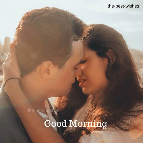 Morning Blurness Good Morning Kissing Images