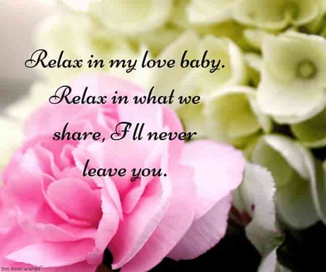 baby text message for love picture