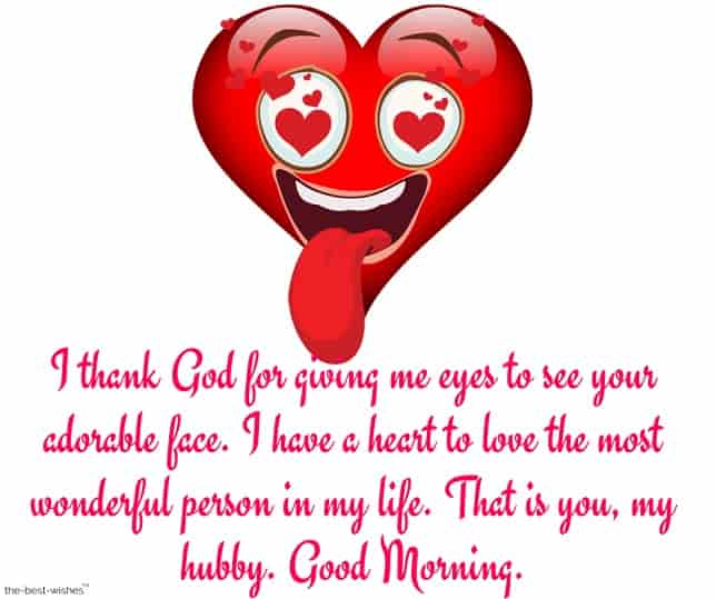 beautiful good morning message for my husband