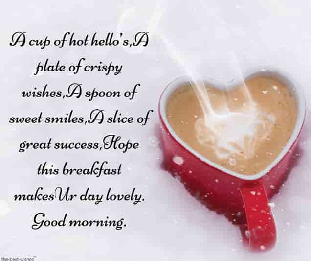 breakfast sms have a lovely day