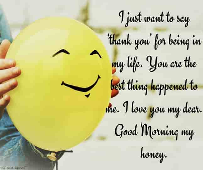 cute good morning msg for husband