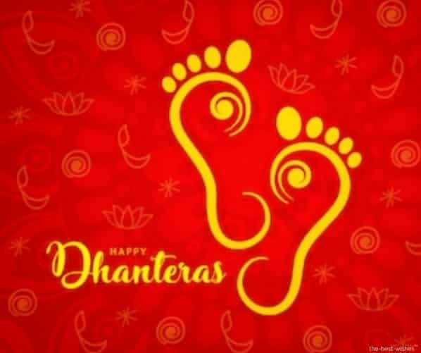 dhanteras wishes for wife