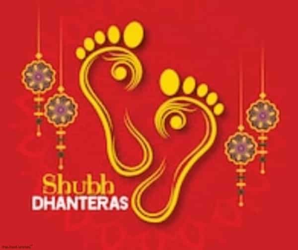 dhanteras wishes messages