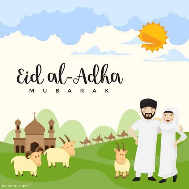 eid mubarak wishes for wife