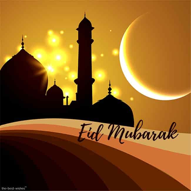 eid mubarak wishes to boss