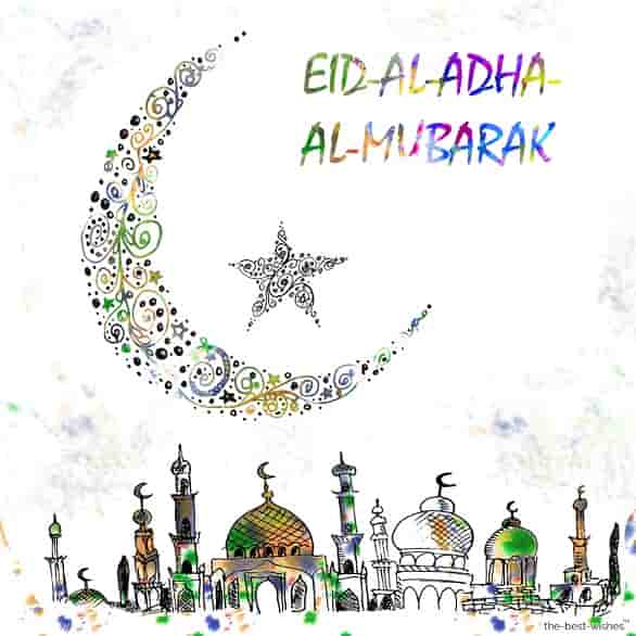 eid ul fitr wishes