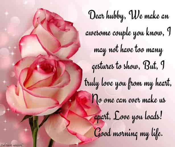 emotional good morning msg for husband
