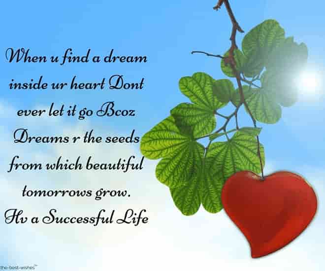 follow your dreams sms wishes