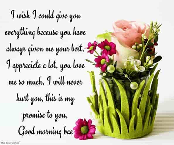 good morning baby love letter with beautiful flowers and promise message