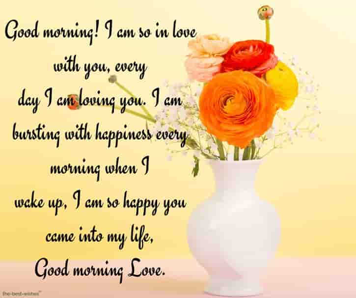 good morning love letter for husband