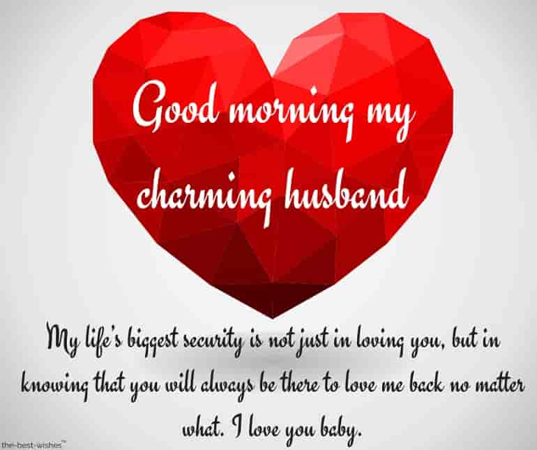 good morning love message for my husband