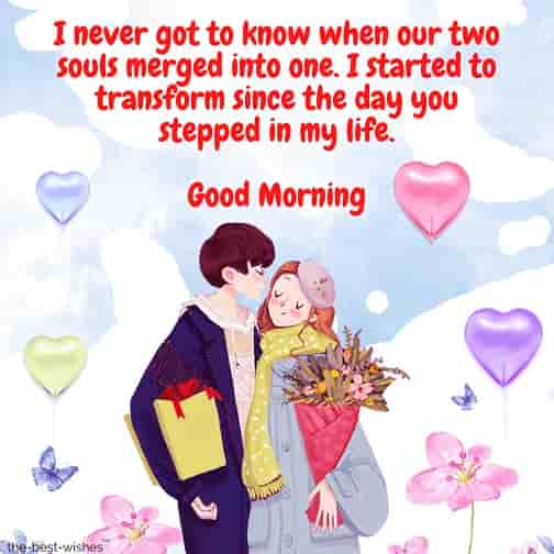 good morning love messages for boyfriend