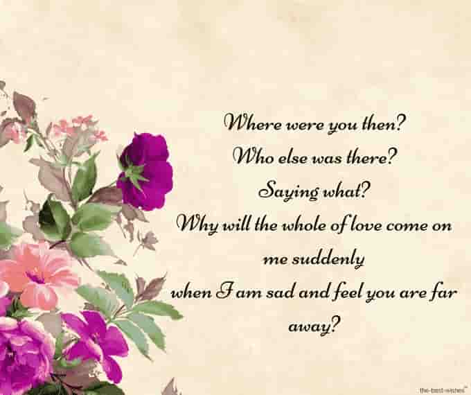 good morning love poems