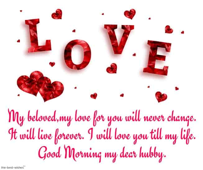 good morning message for dear husband
