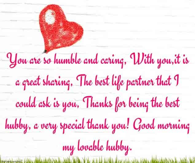 good morning message for my lovely husband