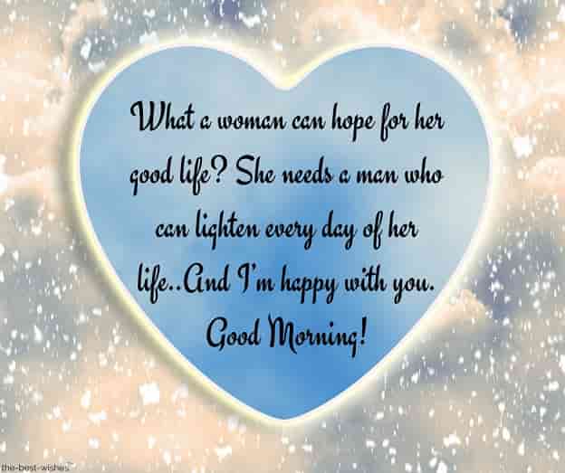 good morning message for ur husband with blue heart