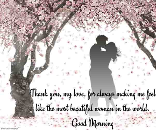 good morning messages to my lovely queen with couple kissing pic