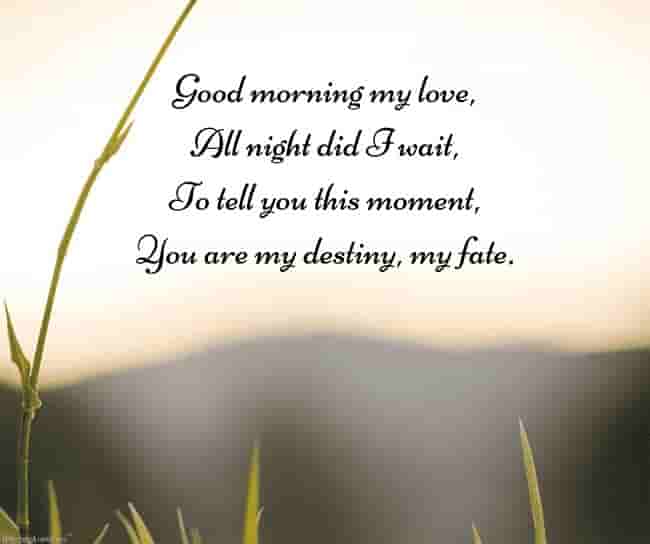 good morning poem romantic with nature
