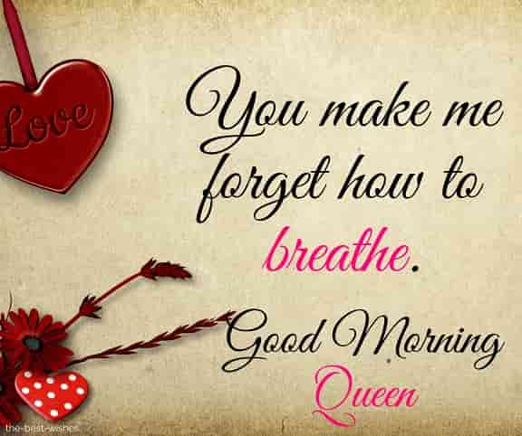 good morning queen quotes