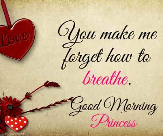 good morning quotes for princess