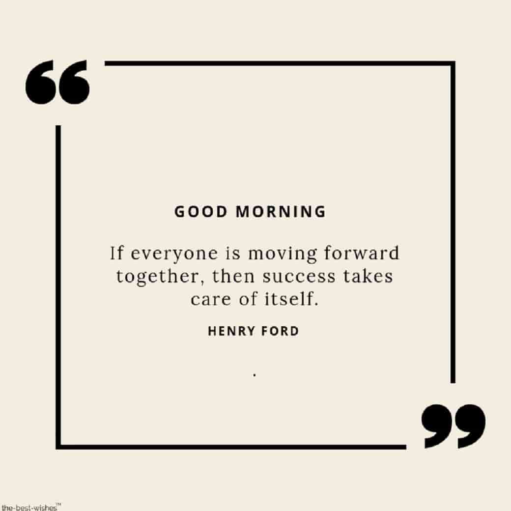 good morning quotes for success
