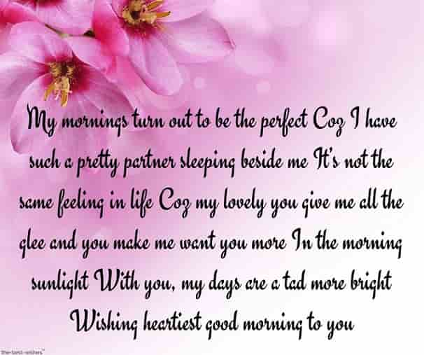 good morning romantic love messages for my wife