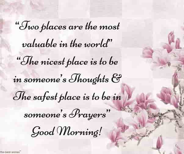 good morning sms and wishes