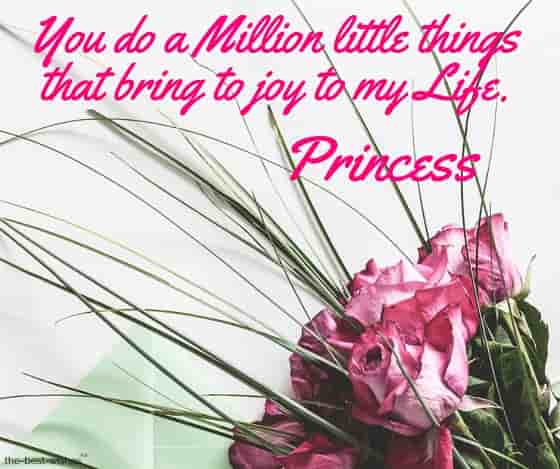 good morning sms for a princess