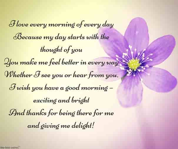 good morning sms for her with purple flower