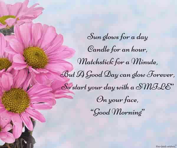 good morning sms to him