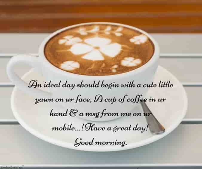 good morning sms with coffee
