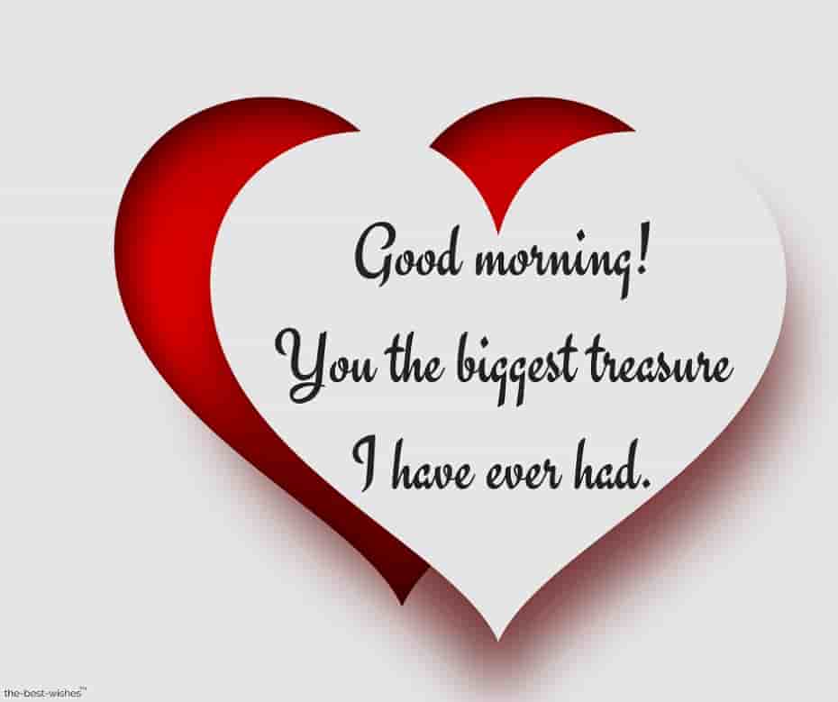 good morning text messages for girlfriend with heart