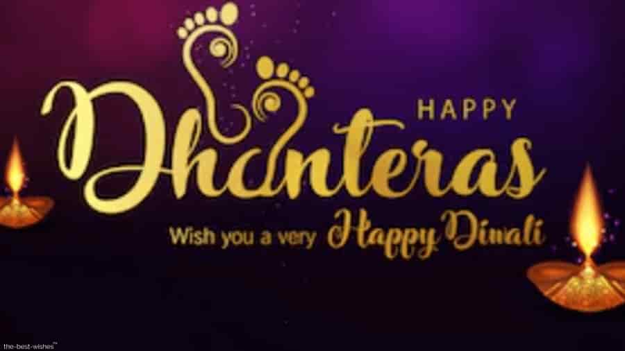 happy dhanteras and wish you a happy diwali