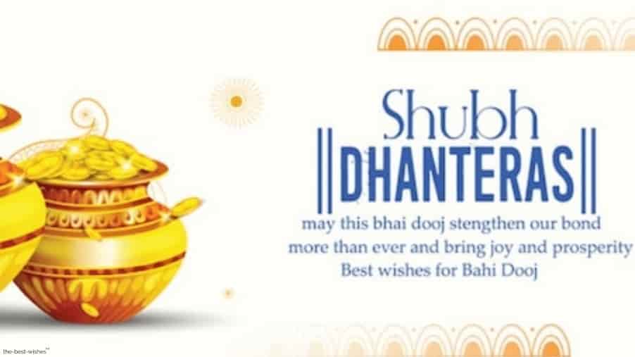 happy dhanteras wishes quotes
