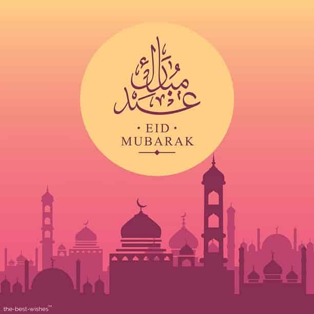 happy eid mubarak wishes quotes