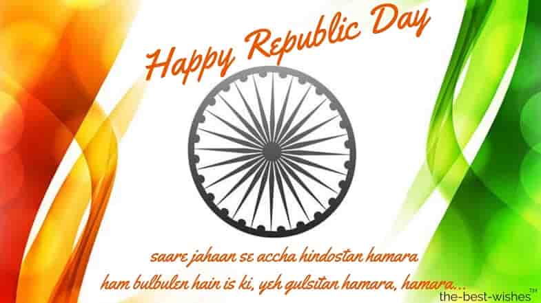happy republic day india hd images