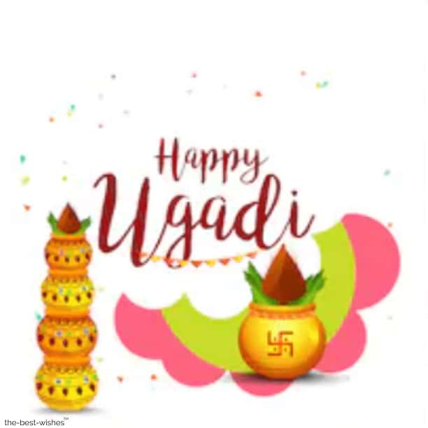happy ugadi wishes