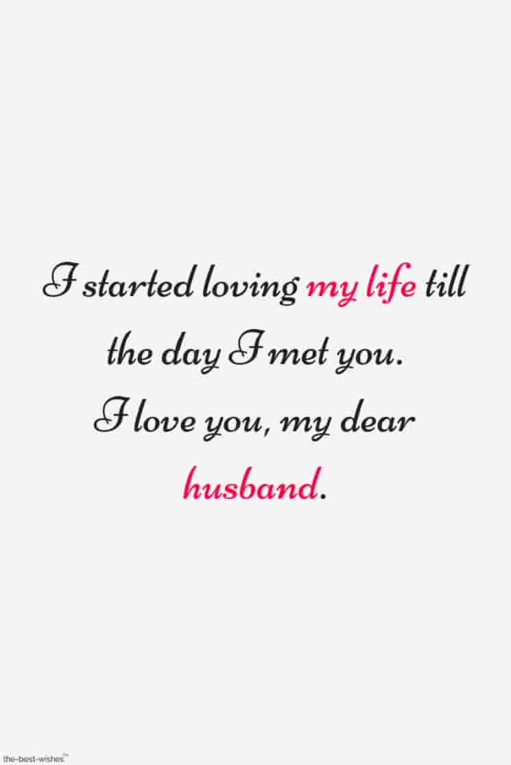 i love you quote for husband