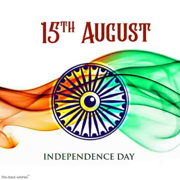 independence day wishes messages india