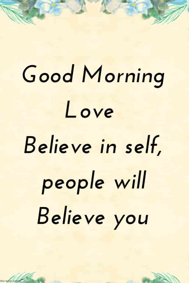 inspirational good morning message for love card