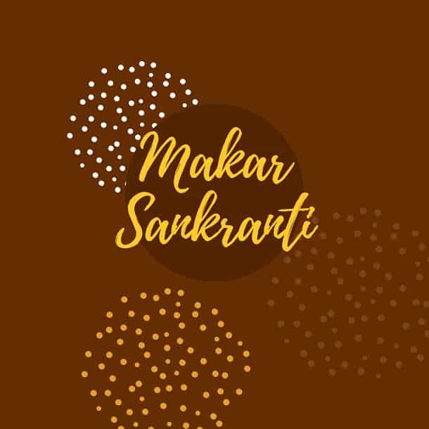 makar sankranti wishes images