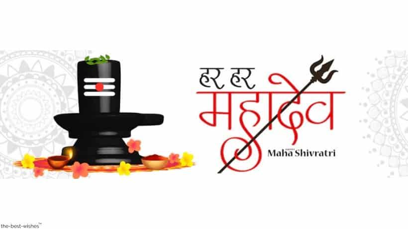 may lord shiva bless you quotes