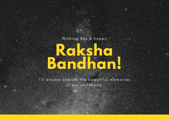 raksha bandhan wishes for elder brother