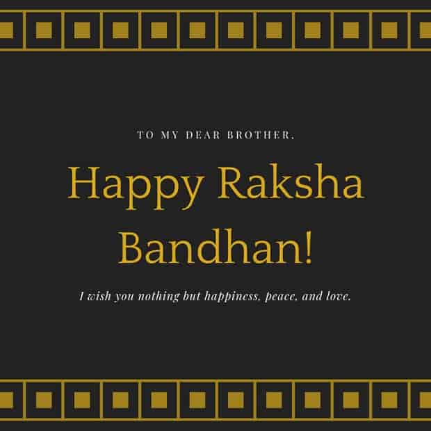 raksha bandhan wishes for long distance brother