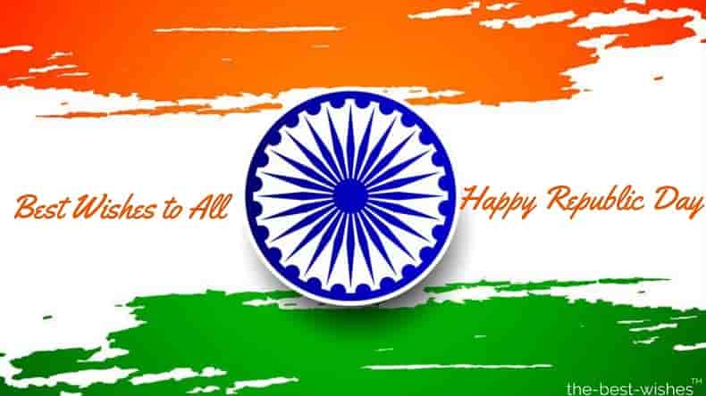 republic day best wishes to everyone