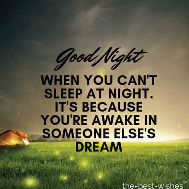 sweet goodnight quote