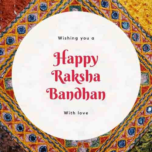 wishing you a happy raksha bandhan